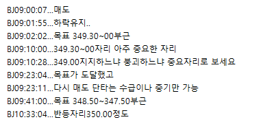 b3801f16-9f78-445e-aa32-e5b53ca238a5.png