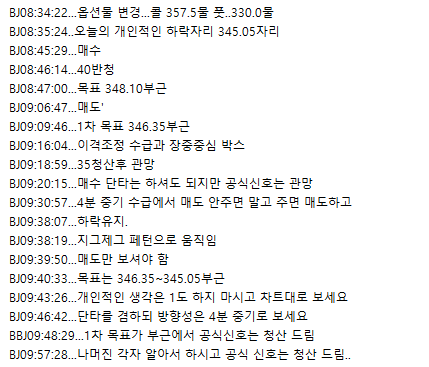 70c170bd-a0e3-4605-838f-688c1a2130f3.png