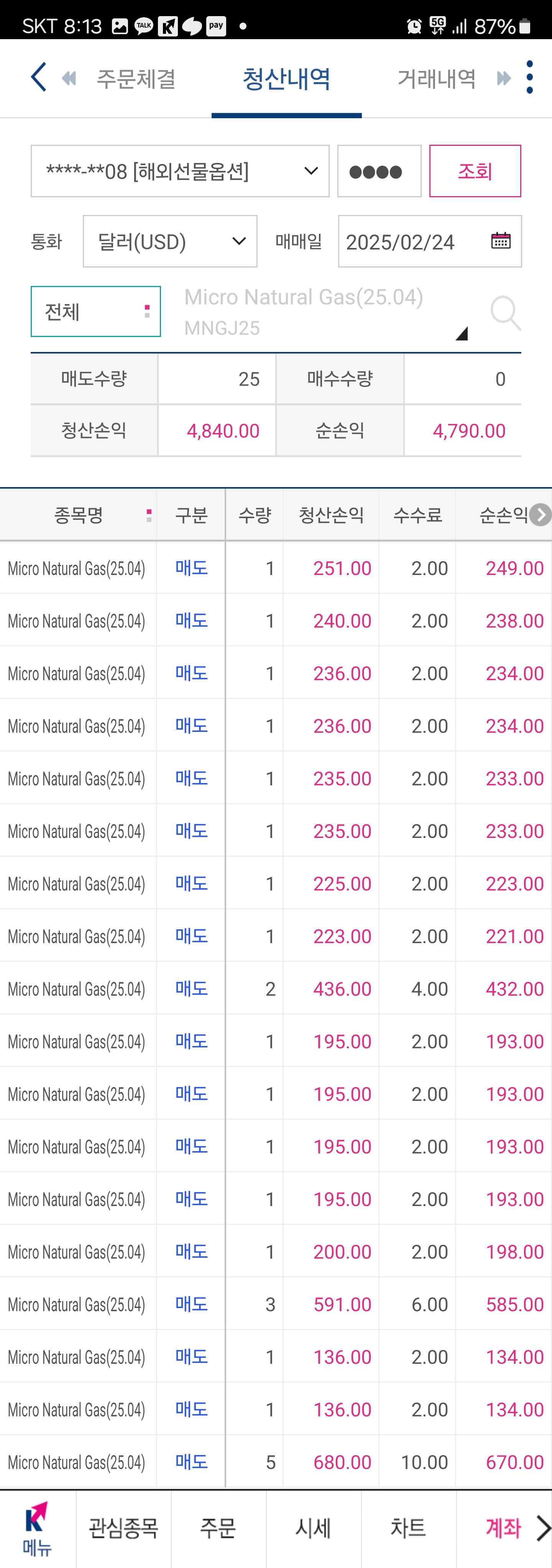 92bf5e13-11d7-4177-bc05-5d264021adc9.jpg