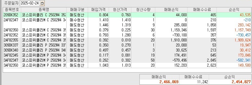 9c0aaff4-7c3c-40dc-a149-76ee6065fbbb.jpg