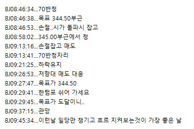 73cab1d9-a487-4838-8399-4e8607b53bf2.png