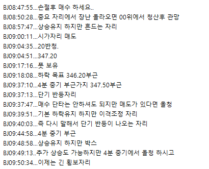 1f717619-dde7-418e-9aa4-35d51b072f6e.png