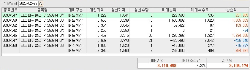 26c356e4-4adf-462b-a170-54d4da77d37d.jpg