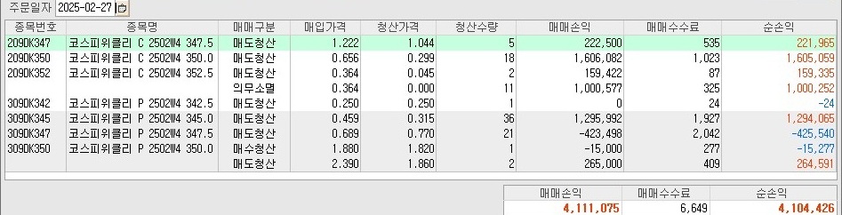 b938805b-6dcc-4079-b71b-9ce430378e81.jpg