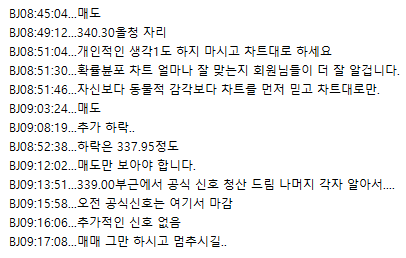 3312af36-0a9b-4b5f-b93b-d88cc43a9270.png