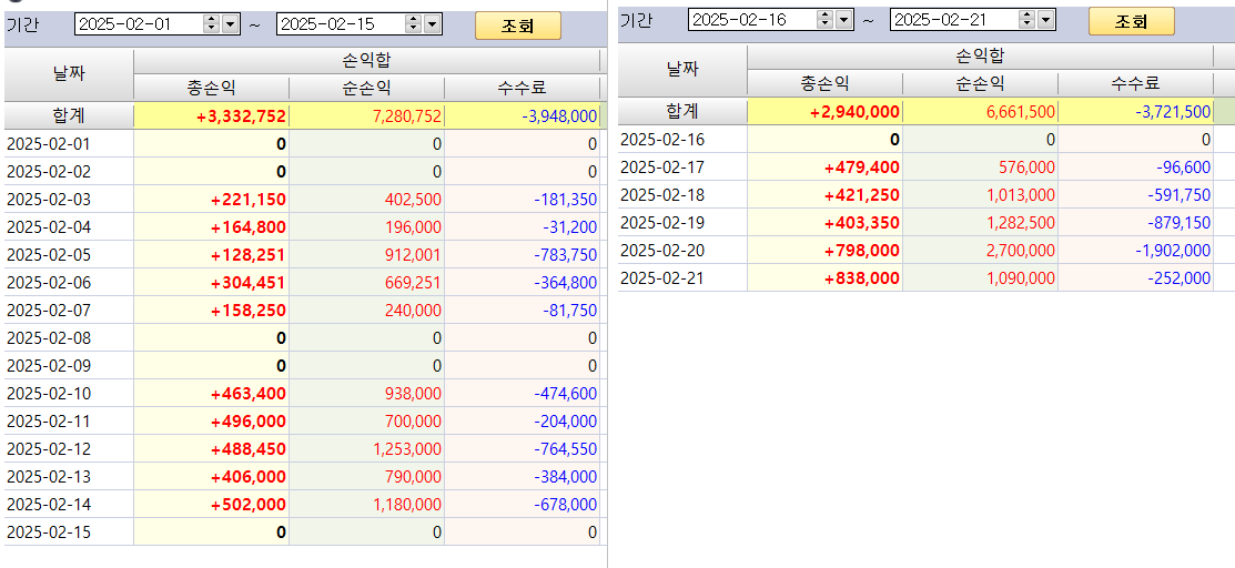 02313734-bee6-4d9a-a31c-04c02d604efa.png