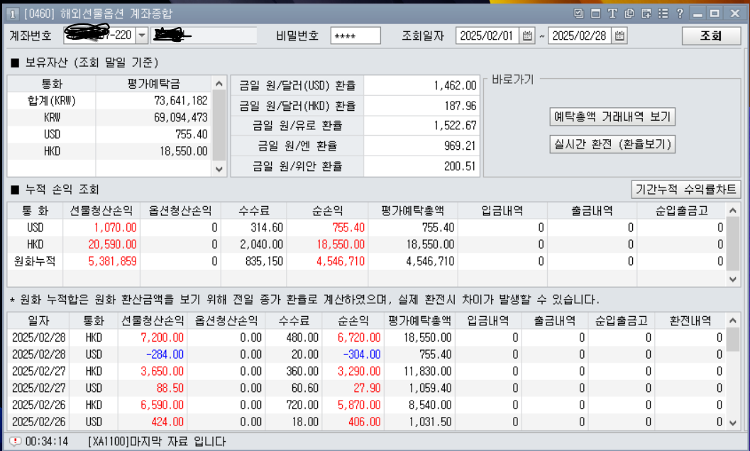 77d80999-4113-4a9f-9dcd-4f51c413cf6f.png