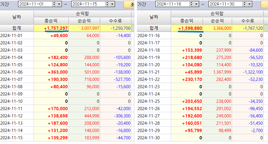 953bf386-a7c1-4bcb-970e-2484ebea4eed.png