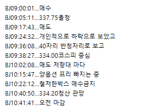 b28fda41-4a9a-4a5e-8583-6772c6df5ced.png