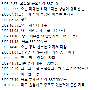 814d8b2f-cf49-4d23-8c90-66ac05034fb5.png