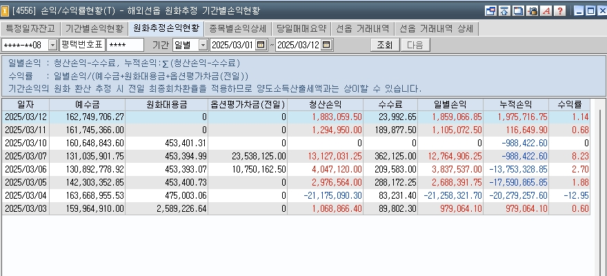60e84c1b-5dcc-4349-a1b6-02899afb63b3.jpg