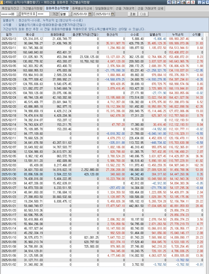 14d902e5-f228-48ab-9cbb-d25413fdb519.jpg