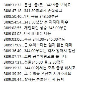 316108af-70dc-4527-b81c-9fe5ebbc694a.png