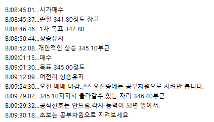 066a2028-56a8-4d46-9634-6b0ec0437296.png