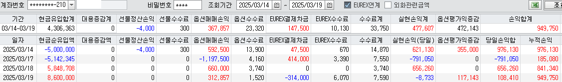 dafd1086-1c22-4aad-96bf-5c913a7724eb.png