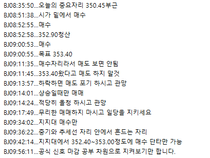 3ffa13d7-75ca-4c08-bd28-73b475f0a93b.png