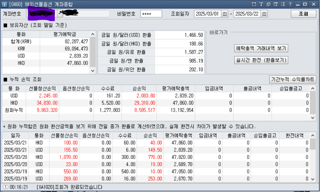 4e7abdc8-4d13-49bd-a185-e49d7705fadb.png