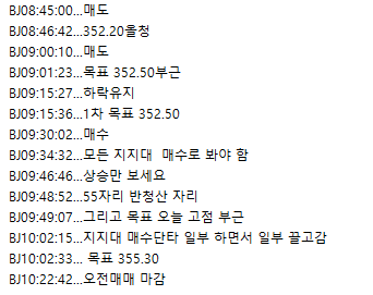 5a8a6935-300e-4d0a-a668-cb165ec475a4.png