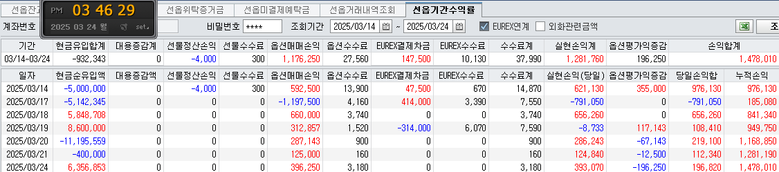 d6069980-6d21-49a7-9691-c31e7c684ffe.png