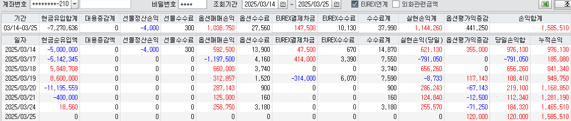 44025785-6daf-4b7d-9d77-3df7eeda8332.png