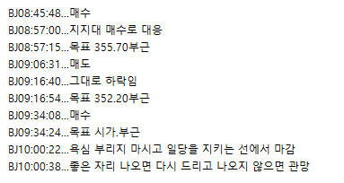 6a7f5dff-c3ef-4ce2-9c7b-e6fcbf90b9da.png