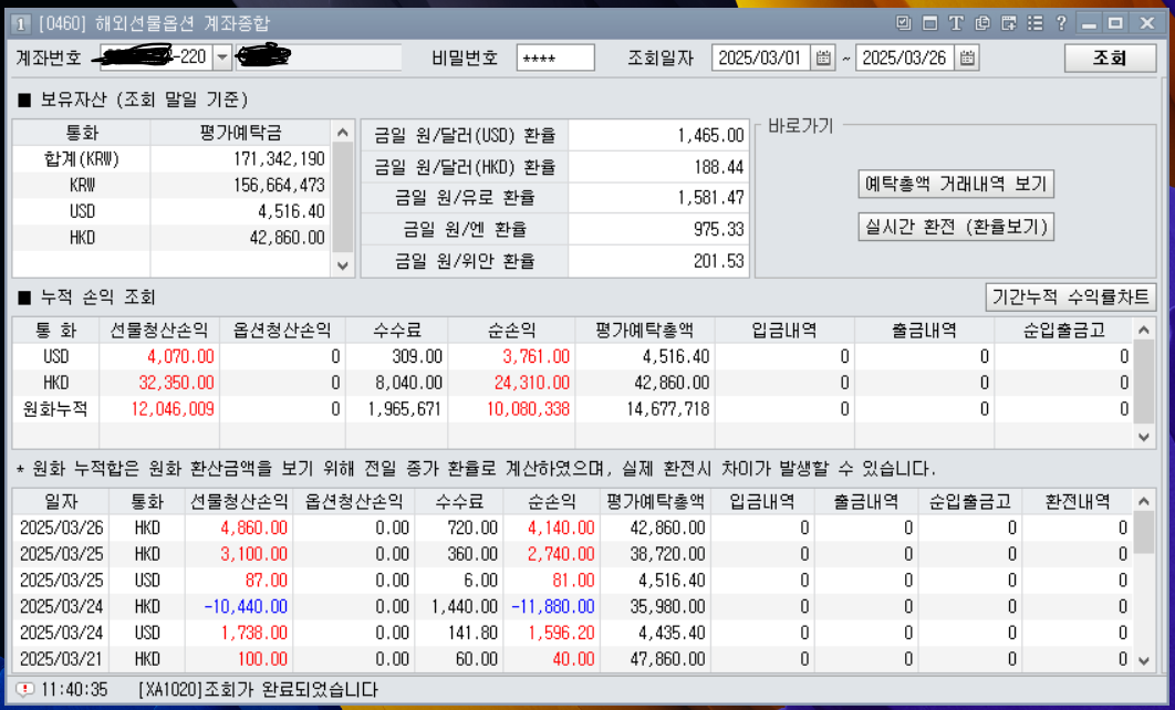 5151062a-dc28-4f40-b5ac-1428fdd799ab.png