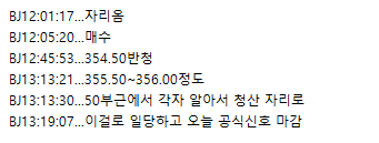 e9a13962-d802-49eb-b460-13a2c6f63665.png
