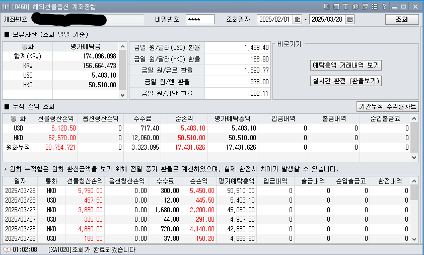 326abaf3-a5e2-4ae9-a30e-7e22b04caebb.png