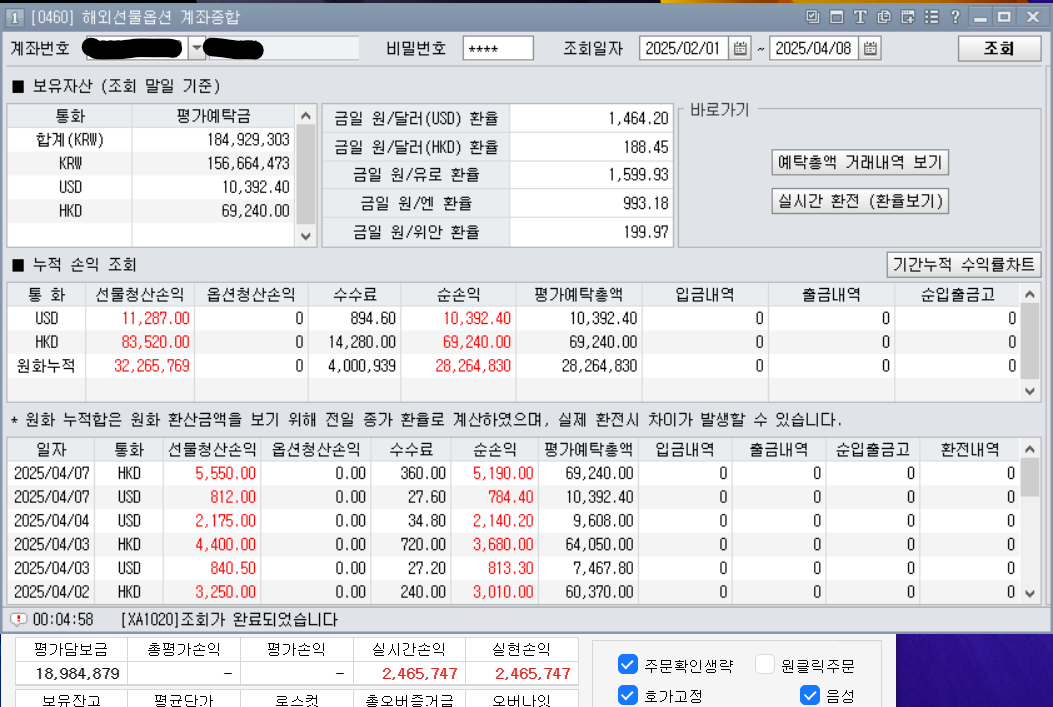 fb2f3263-3644-417a-9a64-4e7f7c485de8.png
