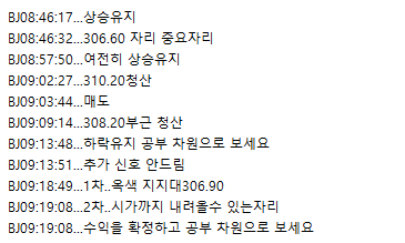 80e36225-a2a0-4fb1-b544-adcf9a34bc64.png
