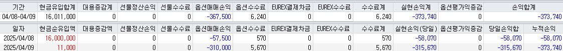 b771a8c9-ff23-4e95-8bff-cb0917350b87.png