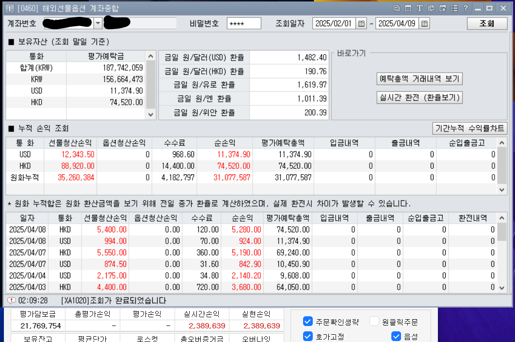 ce331bd1-2f65-47ee-afeb-ad5859041e7e.png