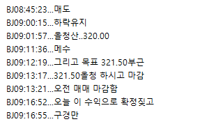 9e63503e-ff96-4f49-81bf-36b4b3c8c8be.png