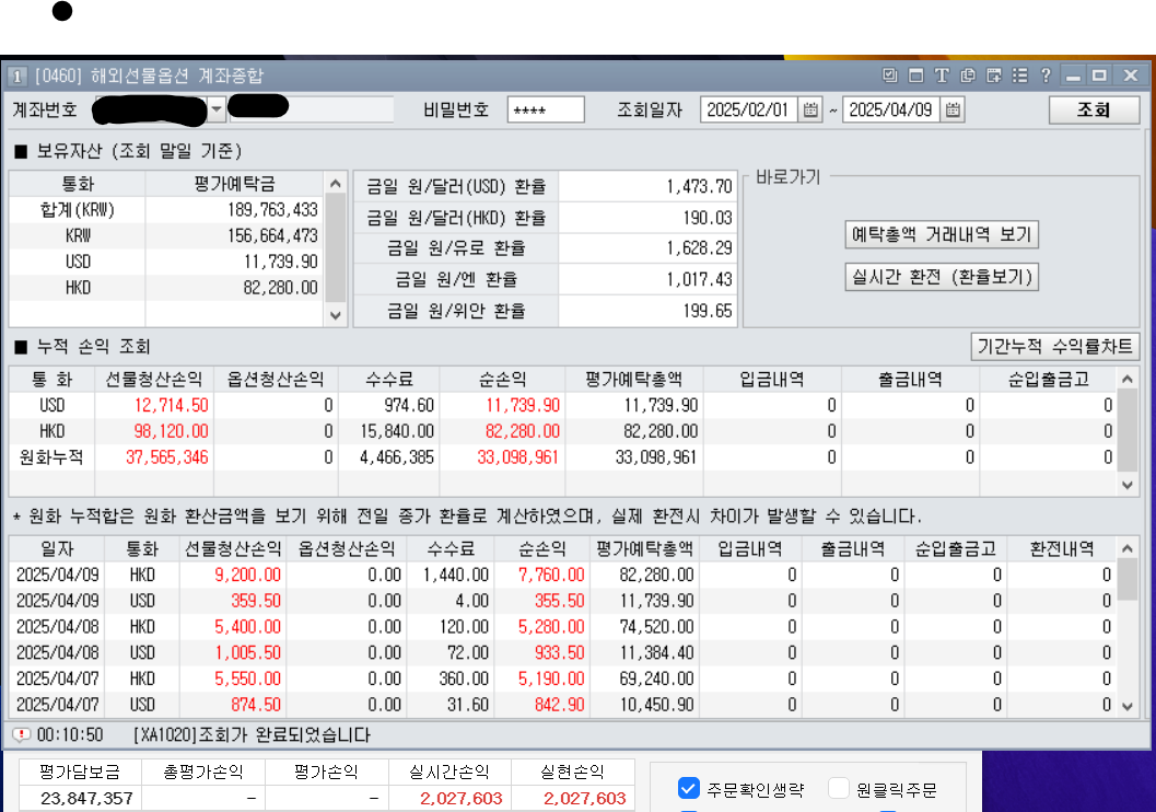a58aeac3-9ceb-47ae-82c7-44000aab2193.png