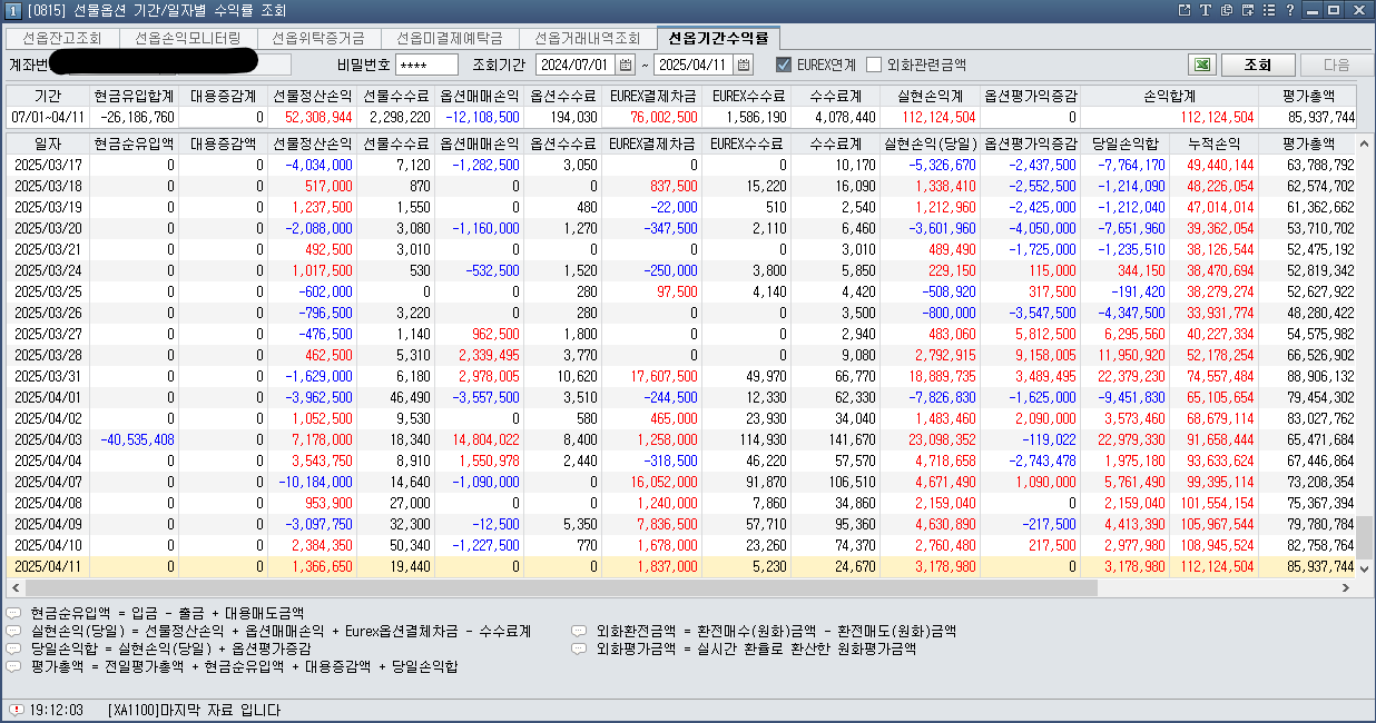 02d3c778-30c1-4ceb-a231-3819afb7073c.png