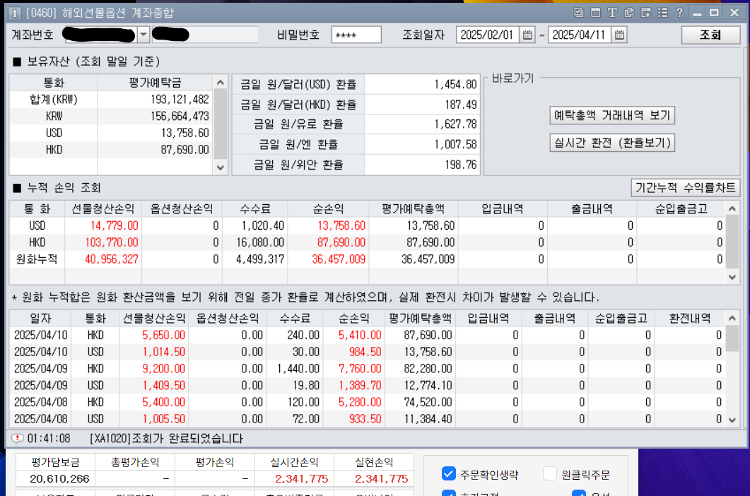1f647e11-e36d-4493-925a-6a3b03712ff4.png