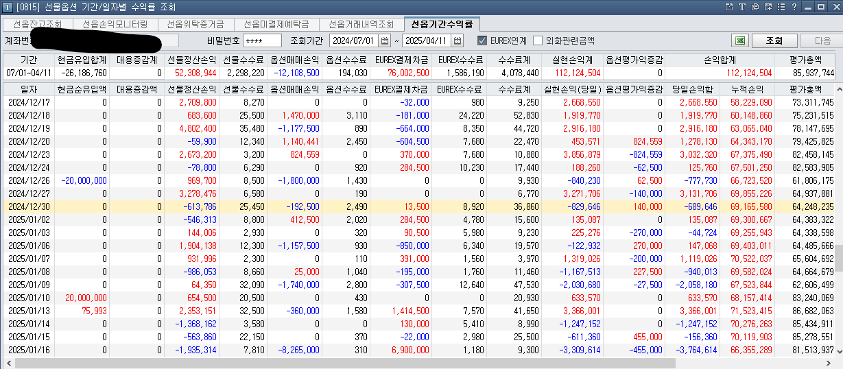 957a134f-89e3-4667-9317-758c6a41cc83.png