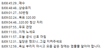 9b0ca925-5dba-4d08-ba4f-ba214cb73c7e.png