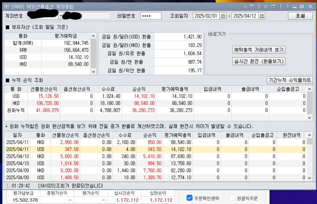 ae0039f8-c969-4a48-86bb-b1b551f5d82a.png