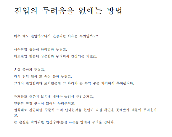 fbfd09d2-7de2-49d7-82f7-adba84535d0d.PNG