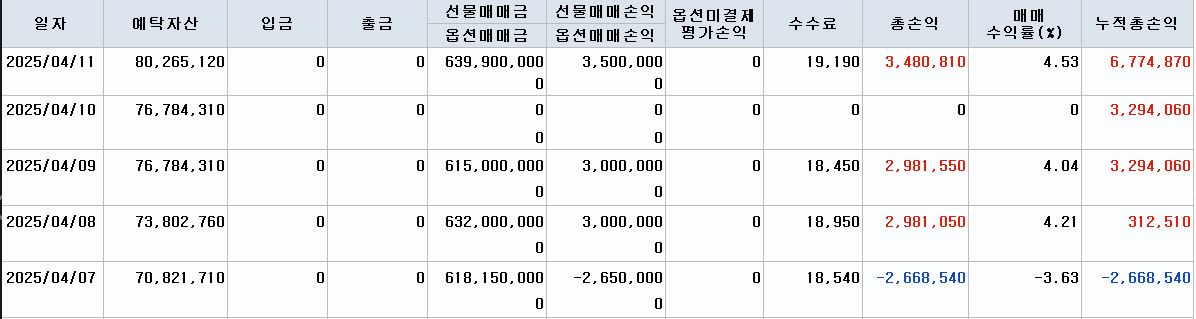 bd130850-abc8-4ba5-b161-72c9ac42e24c.JPG