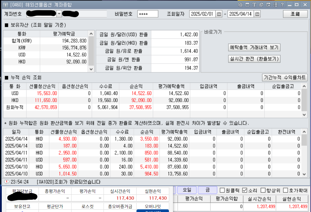 55016ca7-027c-4400-81df-f748cfb1a57c.png