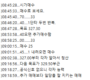 5bcf8619-e432-4564-8cf8-266ff258e56b.png