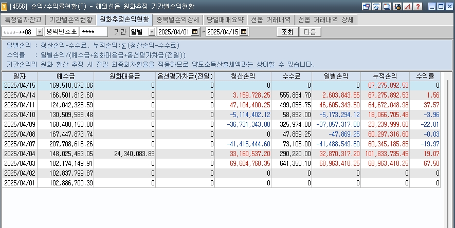 eaaea962-876e-4074-ac97-3116c57ea482.jpg