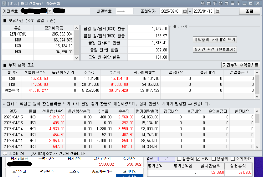 6b4e95b1-5d76-447b-82ce-f2b04a74588a.png