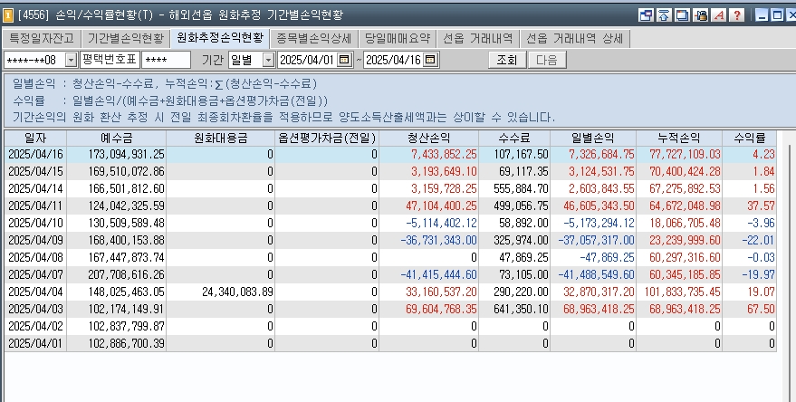 6c3fc8ce-73d8-4473-b7d6-e46ed175d4b4.jpg
