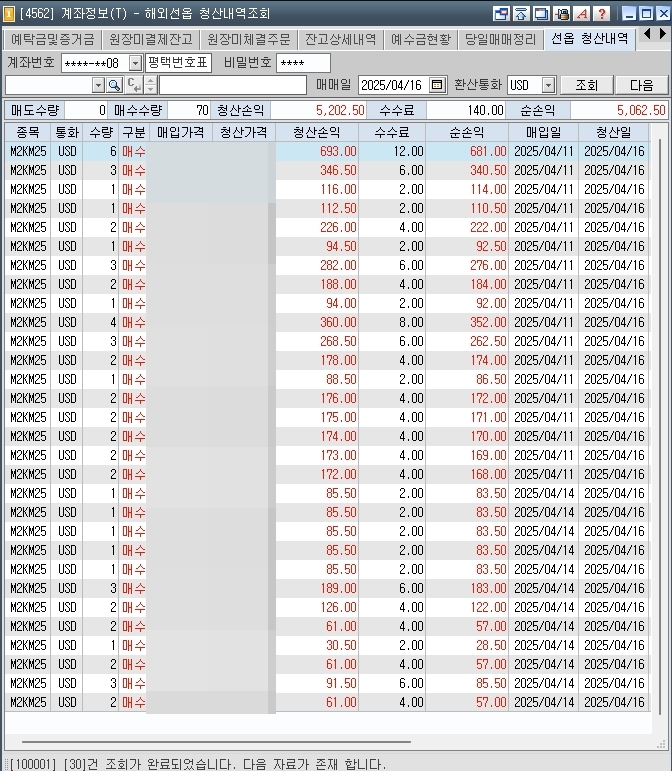9c6e617b-6d77-400c-a9d1-3997ade729a3.jpg