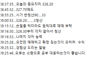 b1208cd8-53c1-4b63-a0b8-e3494fda9909.png