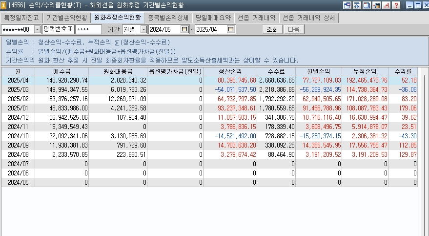 e1ceea7d-adea-4f7e-b0cc-574d3d560901.jpg