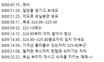 040f1876-16b3-4c6a-bc70-580ae06ad3ba.png